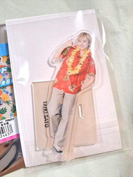 FANTASTICS 佐藤大樹 アクスタ アロハver. ①