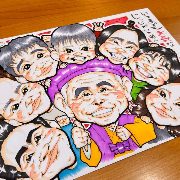 似顔絵師が描く似顔絵オーダー 還暦祝 古希祝 喜寿祝 米寿祝 傘寿祝 卒寿祝 白寿祝 金婚式 記念日 誕生日 結婚式 両親 感謝状