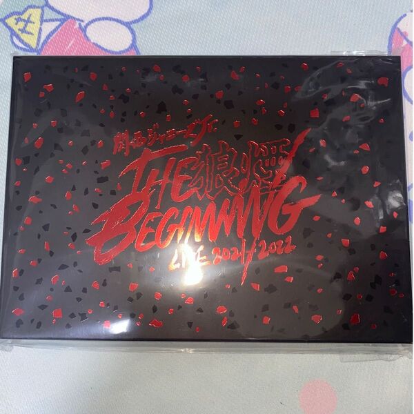 21/ 関西ジャニーズJr THE BEGINNING 狼煙 DVD LIVE Aぇ!group Lil かんさい 新品未開封