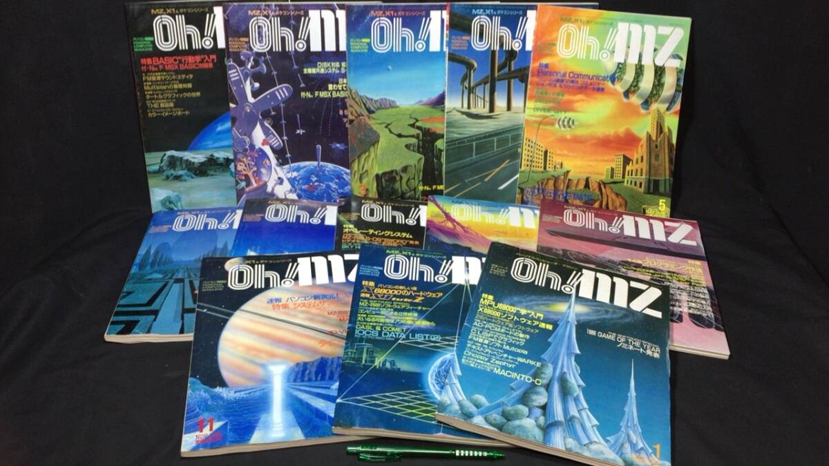 Yahoo!オークション -「oh!mz」(本、雑誌) の落札相場・落札価格 Yahoo!オークション -「oh!mz」(本、雑誌) の落札相場・落札価格