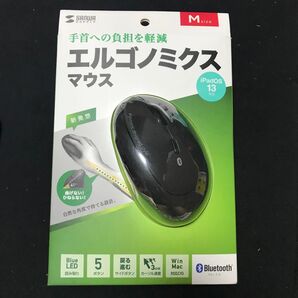Bluetoothエルゴノミクスマウス MA-ERGBT18 (ブラック)
