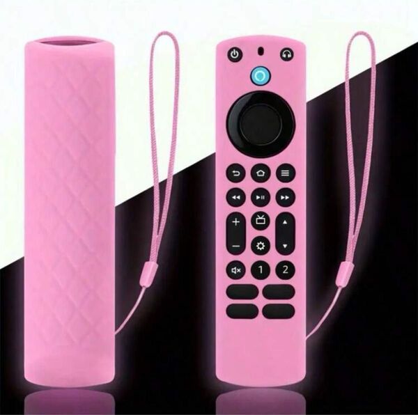 Alexa対応音声認識リモコンPRO用 リモコンカバー FireTV プロ ピンク