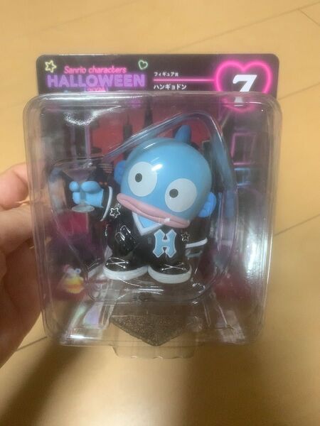 サンリオ ハロウィン一番くじ ハンギョドン フィギュア賞