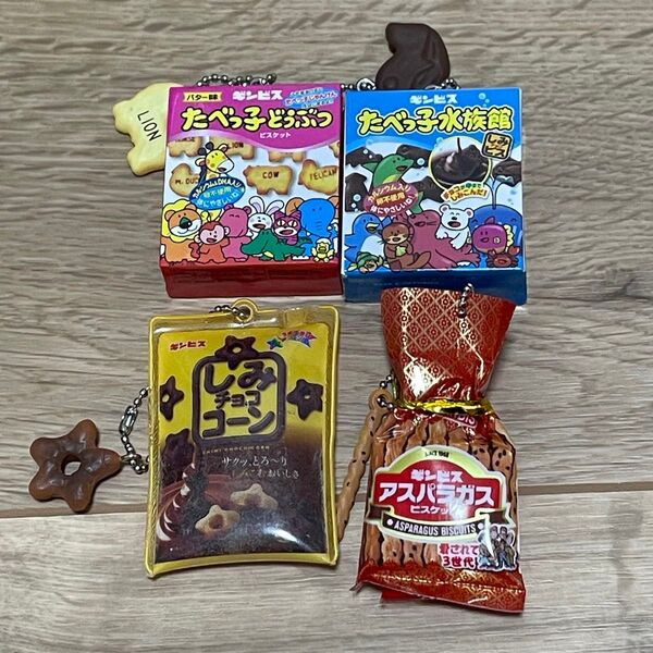 ギンビス ミニチュア マスコットチャーム ガチャ