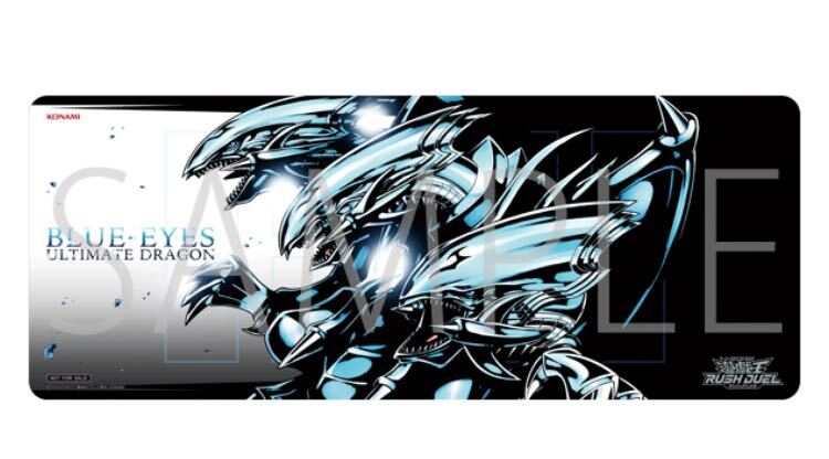 Yahoo!オークション -「遊戯王 ブルーアイズ プレイマット」の Yahoo!オークション -「遊戯王 ブルーアイズ プレイマット」の
