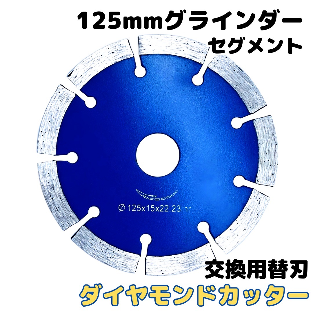 2025年最新】Yahoo!オークション -サンダー 替刃の中古品・新品 2025年最新】Yahoo!オークション -サンダー 替刃の中古品・新品