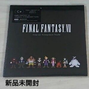 FINALFANTASY7 REBIRTH 記念くじ C賞 サントラCD Chiptune Arrangement Tracks