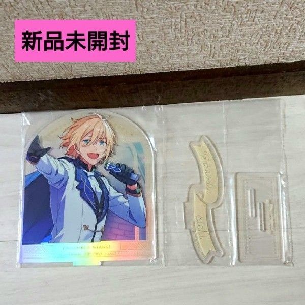 一番くじ あんさんぶるスターズ!追憶セレクション メモリアル 天祥院英智 C賞追憶 モノクロのチェックメイトアーチアクリルスタンド