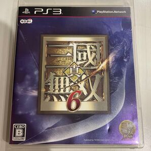 ゲームソフト 真・三國無双6 PS3