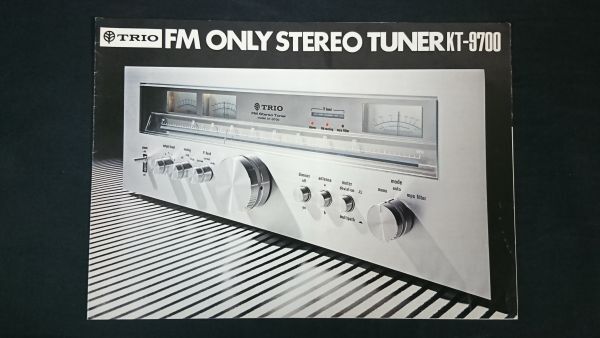 Yahoo!オークション -「trio kt-9700」の落札相場・落札価格 Yahoo!オークション -「trio kt-9700」の落札相場・落札価格