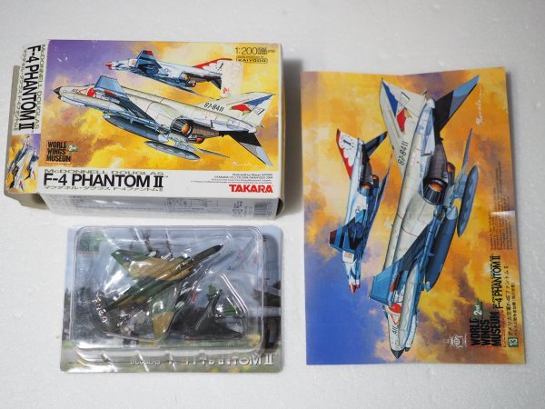 タカラ ワールドウイングスミュージアム 1st 1BOX10箱入り 未開封 タカラ ワールドウイングスミュージアム 1st 1BOX10箱入り 未