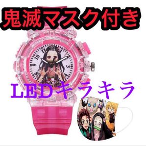 2本目半額 ラスト一点 新品未使用 濃いピンク LED 即購入OK