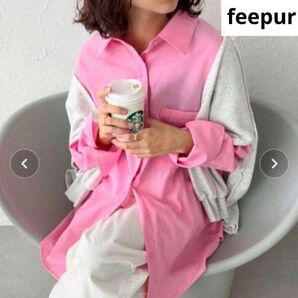 【新品未使用】feepur フェピュール 2wayカラーシャツ 袖ボタン 袖2way♪ピンク FREE フリーサイズ