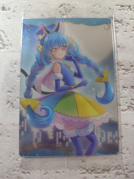 キュアコスモ ウエハース プリキュア スタートゥインクルプリキュア ユニ