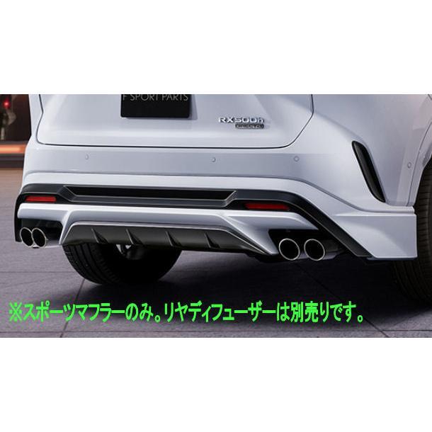 Yahoo!オークション -「レクサス rx trd」(マフラー) (レクサス Yahoo!オークション -「レクサス rx trd」(マフラー) (レクサス