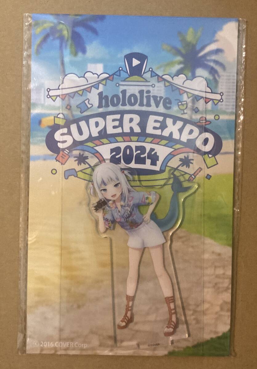 2025年最新】Yahoo!オークション -「Among Us x hololive 2025年最新】Yahoo!オークション -「Among Us x hololive