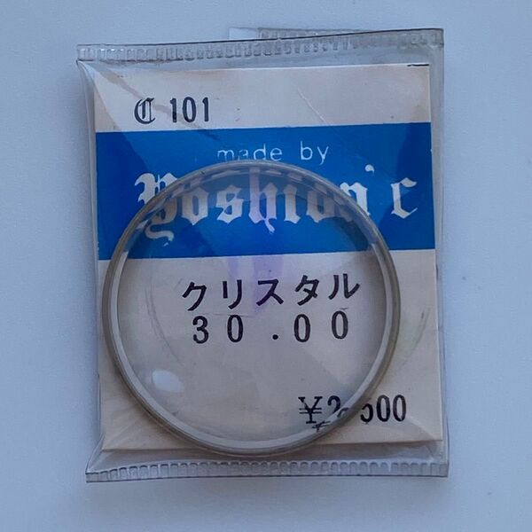 53 C101 クリスタル ヨシダ 風防 CITIZEN シチズン
