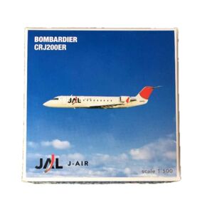 ヘルパウィング 日本航空 J-AIR 1/500