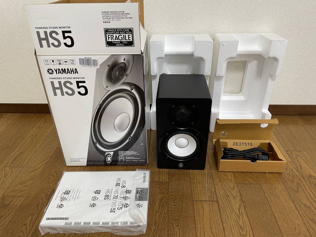 Yahoo!オークション -「YAMAHA hs5」の落札相場・落札価格 Yahoo!オークション -「YAMAHA hs5」の落札相場・落札価格