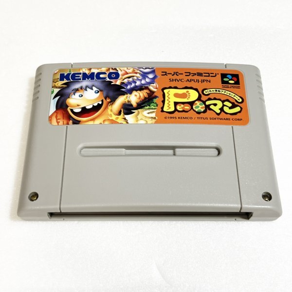 Yahoo!オークション -「pマン」(スーパーファミコン) (テレビ