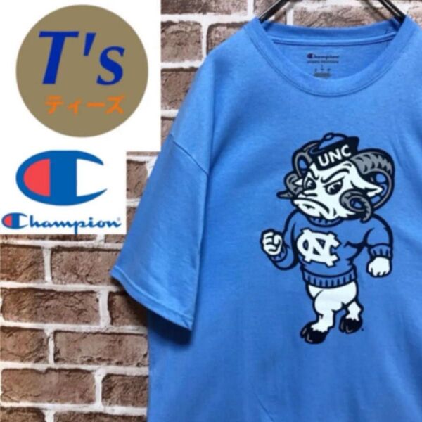 海外限定 チャンピオン NCAAカロライナ大学 ラメセス UNC Tシャツ XLサイズ 新品