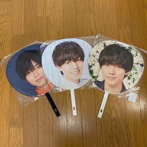 永瀬廉 ジャンボうちわ 3本セット