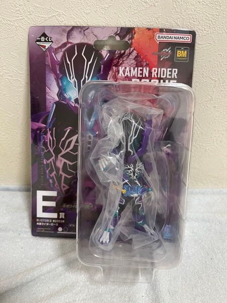 仮面ライダー 一番くじ 仮面ライダービルド 仮面ライダーローグ E賞 フィギュア
