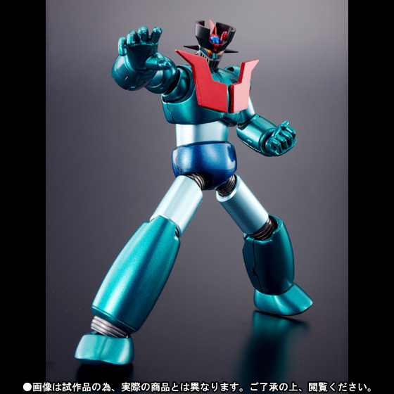 BANDAI スーパーロボット超合金 マジンガーZ オークション比較 BANDAI スーパーロボット超合金 マジンガーZ オークション比較