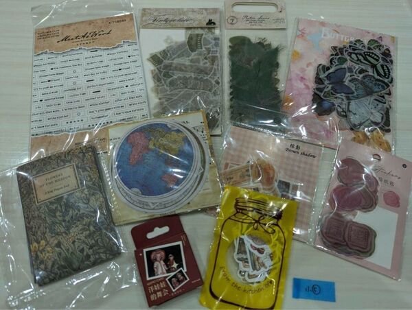 コラージュ 大量 お得セット マスキングテープ 素材 紙物 文具 まとめて セット まとめセット 小5 シール ステッカー