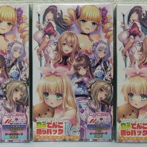Lycee Overture Ver.ネクストン夏のてんこ盛りパックRe:ポロリばっかりだよ!! ブースターボックス3BOX