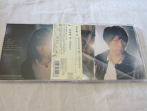 羽多野渉 / Hikari (CD+DVD)_画像1