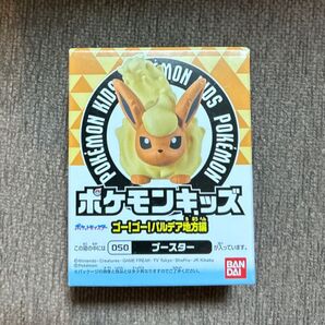 ポケモンキッズ ブースター ゴーゴーパルデア編 フィギュア 指人形