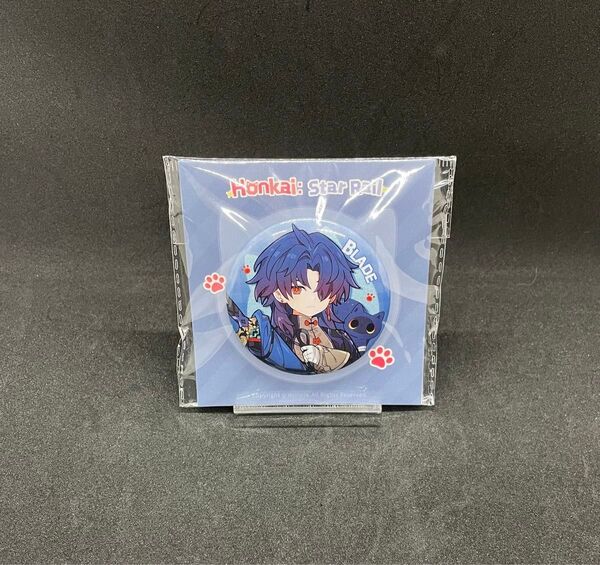 崩壊:スターレイル ちびネコシリーズ 缶バッジ 刃