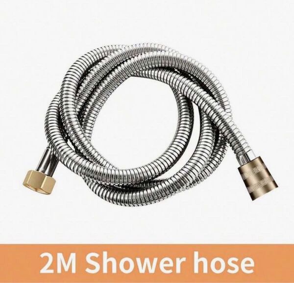 高圧対応 軽量 ステンレス製 シャワーホース 2m ホース交換用