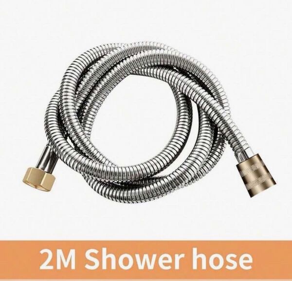 高圧対応 軽量 ステンレス製 シャワーホース 2m ホース交換用