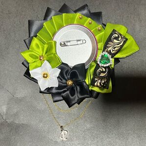 痛ロゼット 黒×緑