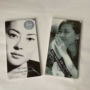 中山美穂 CDシングル2枚セット『未来へのプレゼント』『Thinking About You』中古