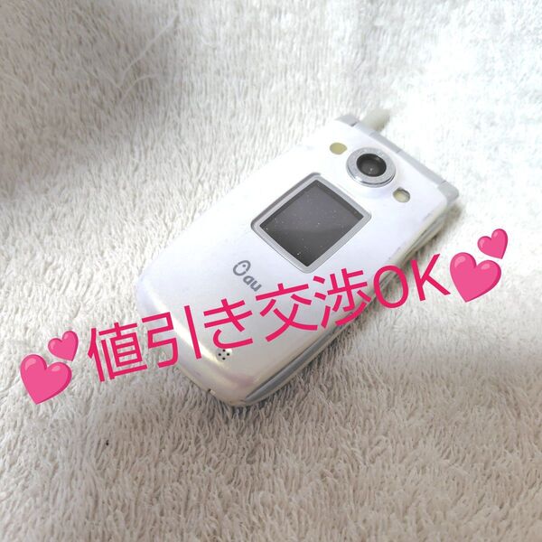 au A5302CA CASIO ガラケー