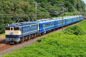 鉄道 デジ 写真 画像 急行阿蘇 EF65+12系 特製マーク付 4