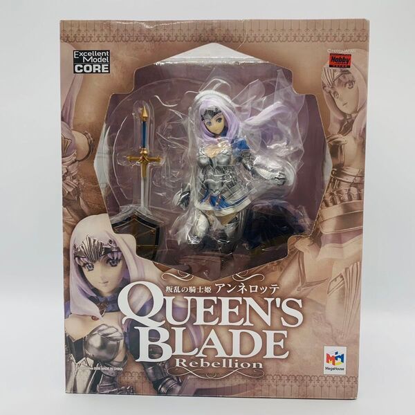 クイーンズブレイド リベリオン叛乱の騎士姫アンネロッテ