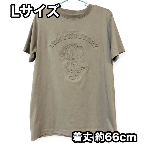 トムとジェリー Tom and Jerry 立体 エンボス加工 ウィメンズ Tシャツ ベージュ 厚手 マックハウス L