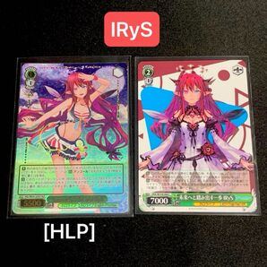 「IRyS」2枚セット ヴァイスシュヴァルツ ホロライブ プロダクション