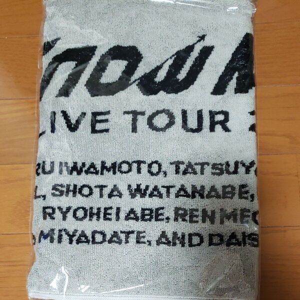 SnowMan LIVETOUR2022タオル