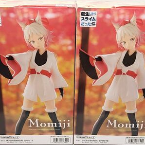 転スラ モミジ フィギュア 2個売り