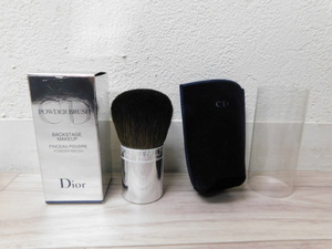  Dior Dior unused back stage powder brush prompt decision 