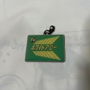 キーホルダー ホワイトアロー