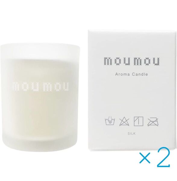 新品 moumou ムームー アロマキャンドル2個セット シルク