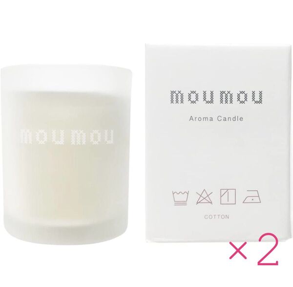 新品 moumou ムームー アロマキャンドル2個セット コットン