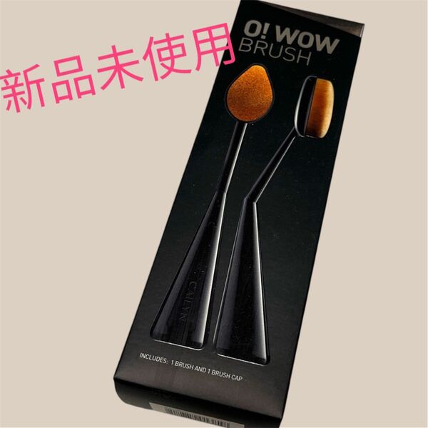 O! WOW BRUSH ファンデーションブラシ《新品未使用》人気 メイクブラシ