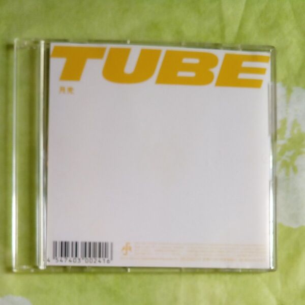 月光/TUBE シングルCD
